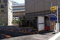 タイムズ24、板橋区役所の駐車場を運営 画像