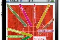 震災時帰宅支援マップ iPhoneアプリ---通信圏外でも使える 画像