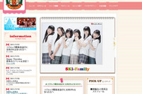 “出演中止”は本当だったのか 画像