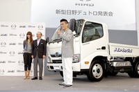 日野、国内生産が24.9％増…6月実績 画像