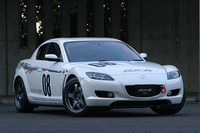 【写真蔵】マツダ『RX-8』「NR-A」&「B spec」 画像