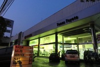 【インドネシア】「アバンザ は月収5万円からのマイカーです」トヨタディーラー 画像