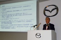 マツダ尾崎CFO「第1四半期は予定通りの進捗」…通期見通しに変更はない 画像