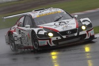 【SUPER GT 第4戦】予選…日産 GT-R 初のポール獲得 画像