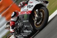 【鈴鹿8耐】予選…ヨシムラスズキ 2年連続ポール獲得 画像