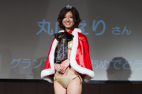 ［写真蔵］レースクイーン・オブ・ザ・イヤー10-11…丸山えり 画像