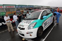 復興への思いで走ったヴィッツレース 画像