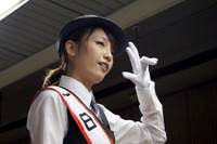 木下優樹菜が1日駅長---すべてを仕切る? 画像