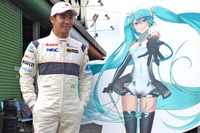 小林可夢偉「F1の痛車はアリ」 画像