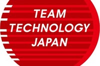 【東京モーターショー11】CEATEC JAPANと連携…モノづくり日本を世界に発信 画像