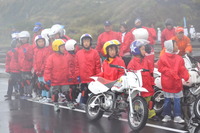 【WE RIDE 三宅島】親子バイクキャンプ開催 9月23-24日 画像