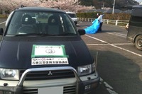 ナビタイムとKDDI、ガリバーの復興支援中古車に通信カーナビで協力 画像