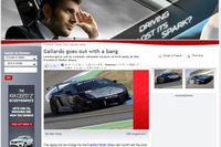 【フランクフルトモーターショー11】ランボルギーニの謎の新型車…ガヤルド の最終進化形か 画像
