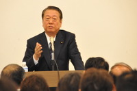 小沢一郎元代表が講師の勉強会に120人以上の国会議員 画像