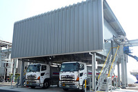 昭和シェル、横浜にアスファルト基地を新設して出荷開始 画像