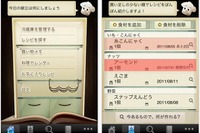 野菜室でブロッコリーを咲かせたあなたへ贈る 画像