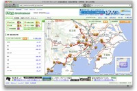 東北道で50km規模の渋滞2件…13日8時 画像