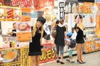 よしもとワンダーキャンプ 笑いと食の2本立て 画像
