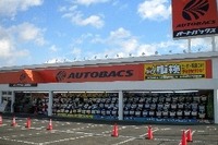 オートバックス、被災店舗の全てが営業再開 画像