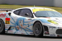 【Today'sオートガール】イカ車…SUPER GT 開幕戦 画像