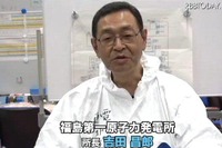 福島第一原子力発電所 現場からの報告 画像