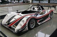 トヨタ、ニュルアタックマシン公開…目標はEV最速 画像