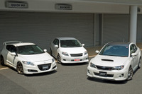 STI、無限、TRDが合同サーキットイベント開催 10月22日 画像