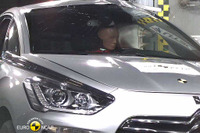 【ユーロNCAP】シトロエン DS5 に最高評価の5つ星 画像