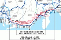 新東名 御殿場-三ヶ日を2012年夏に先行開業 画像