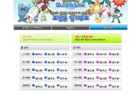 韓国ポケモン人気ランキング 画像