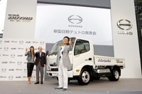 日野、世界生産が39.7%増…7月実績 画像