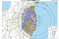 北西方向40km圏内、汚染度が高い 画像