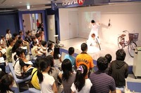 どうして自転車は倒れないのか 9月25日 画像