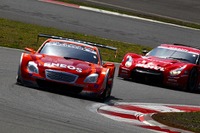 【SUPER GT 第6戦】富士スピードウェイ、観戦バスツアーを販売 画像