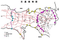 9月1日は防災の日…東京都内100か所で交通規制を実施 警視庁 画像