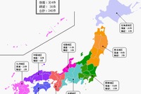 東日本大震災関連倒産、6か月で300件超…東京商工リサーチ 画像