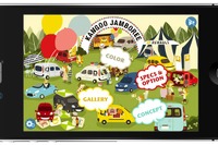 ルノー カングー&ウインド のスマホ用アプリ配信開始 画像