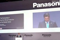 オリンピック史上初の3D放送 パナソニック 画像