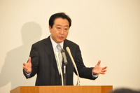 野田新内閣、午後に発足 画像
