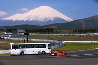 【SUPER GT 第6戦】復興支援プロジェクトや豪華賞品クロスワードも 画像