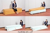 ベンチが箱ぶねになる　緊急避難・水害対策 画像