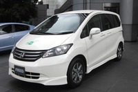 新車販売22.4%減、スズキが3位…8月ブランド別 画像