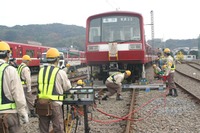 鉄道事故復旧訓練　見学者100人募集 画像