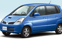 日産『モコ』をマイナーチェンジ、最大11万円値下げ 画像