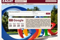 グーグル、消費者参加型のレストランサーベイを買収 画像