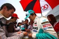 【SUPER GT 第6戦】FSWクロスワードチャレンジを実施 画像