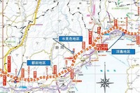 NEXCO中日本が農山村の活性化---CSR 画像