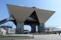 東京モーターショー11、出展車予想は意外や意外 画像