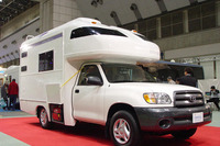 【キャンピング&RVショー】日本未発売車をベースとするのがブーム 画像