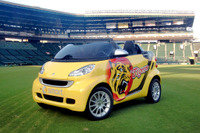甲子園の新型リリーフカーは スマート電気自動車 画像